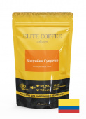 Кофе в капсулах для Nespresso Колумбия Супремо Арабика ELITE COFFEE (10шт)