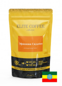     Nespresso    ELITE COFFEE (10)