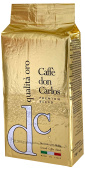 Кофе молотый Don Carlos Qualita Oro (Карраро Куалита Оро), в/у, 250 гр.