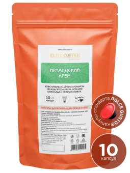      ( Dolce Gusto) Elite coffee 10 .