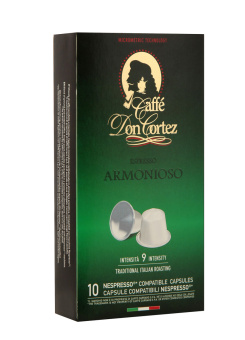 Кофе в капсулах системы Nespresso Don Cortez ARMONIOSO 10 шт., Италия