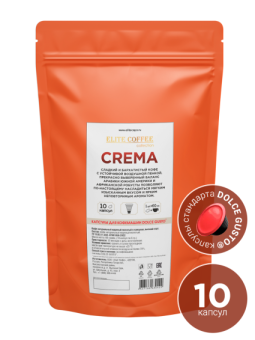   CREMA ( Dolce Gusto) Elite coffee 10 .